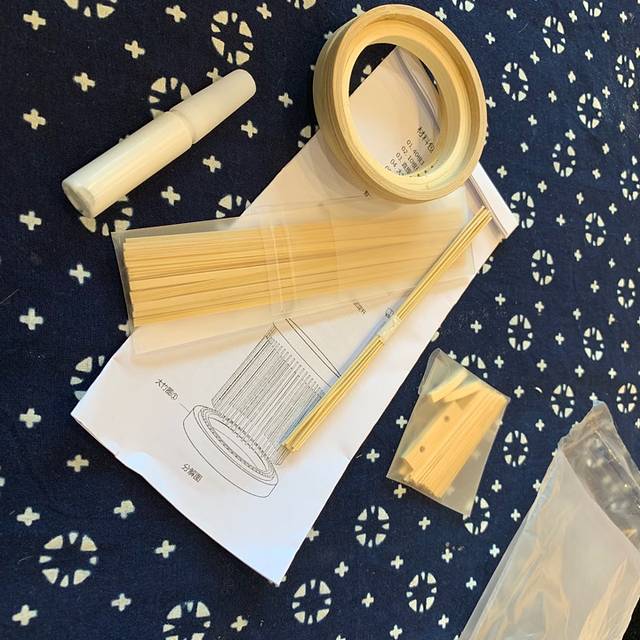 华韵·刘氏竹编