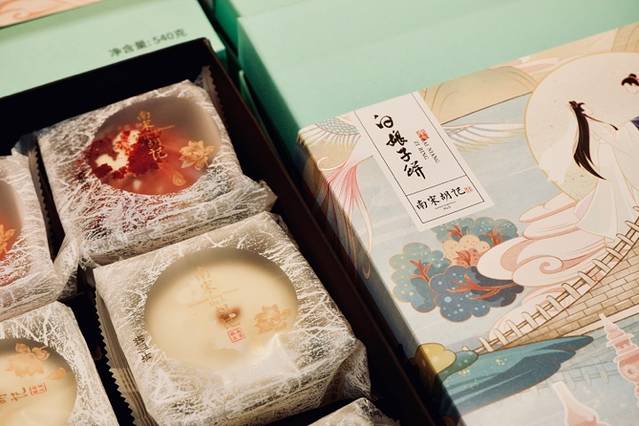 南宋胡记(杭州河坊街店)