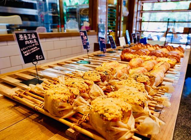 Cycle&Cycle(湖滨店)