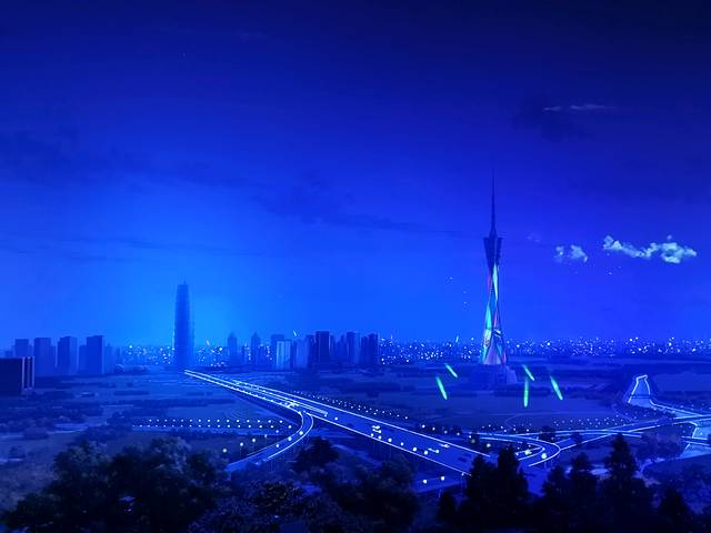 中原福塔
