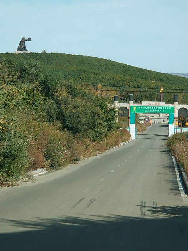 中国达斡尔民族园