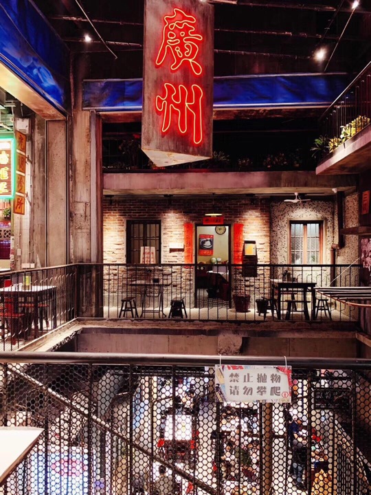 文和友龙虾馆·丹虾·湘菜(北京路店)