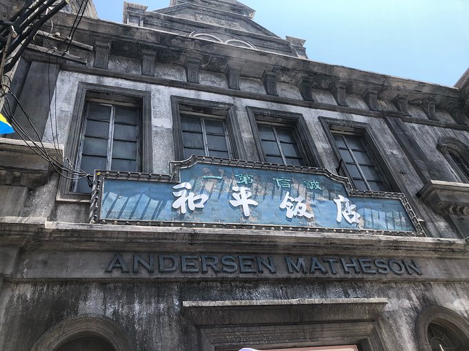 包含和平影视城的词条 包罗
寂静



影视城的词条（包罗寂静影视城的词条是什么） 影视