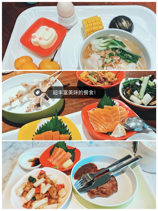 海南蓝海钧华大饭店·现食主义智选餐厅Smart Food Life
