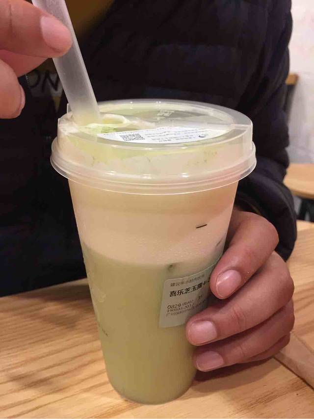 喜茶(广州恒宝广场店)