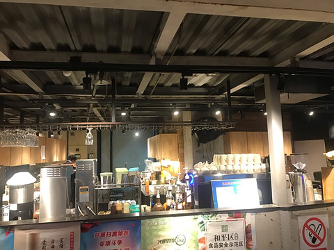 漫咖啡(天津民园店)