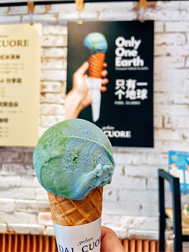 Dal Cuore 达可芮冰淇淋(陕西北路店)旅游景点攻略图