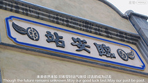建水旅游景点攻略图片