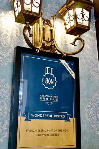 "【美食】宫廷贵族风假面变装的法国餐厅_上海"的评论图片