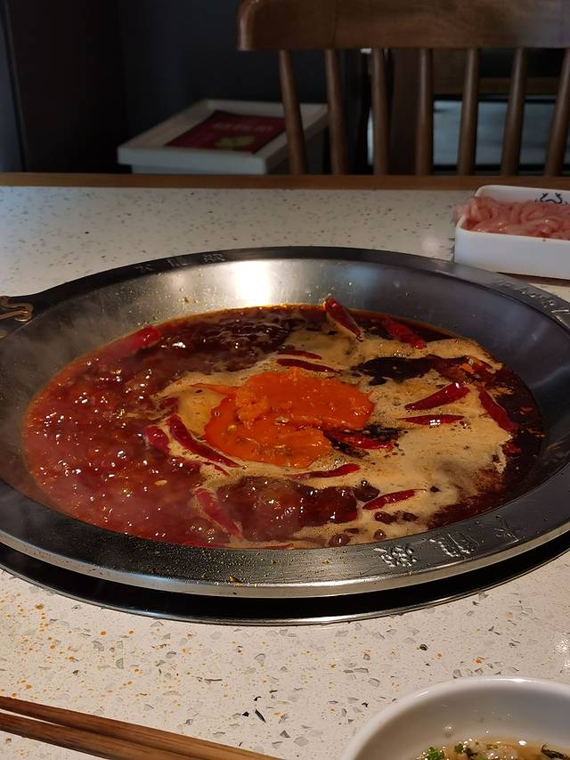 大龙燚火锅(太古里店)