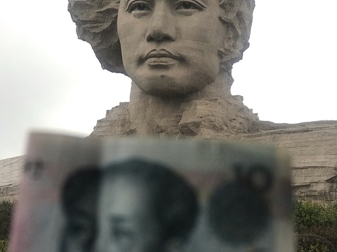 毛泽东青年艺术雕塑旅游景点图片