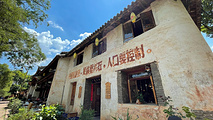 云南旅游景点攻略图片