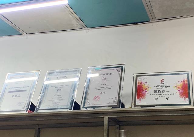 洪浪咖啡·汕头肠粉