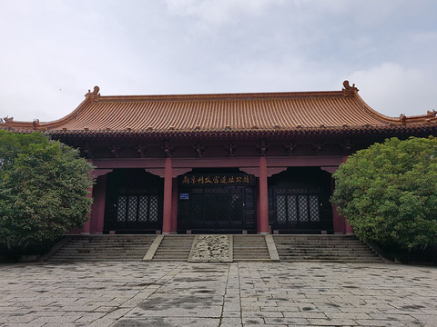 南京明故宫遗址公园旅游景点攻略图