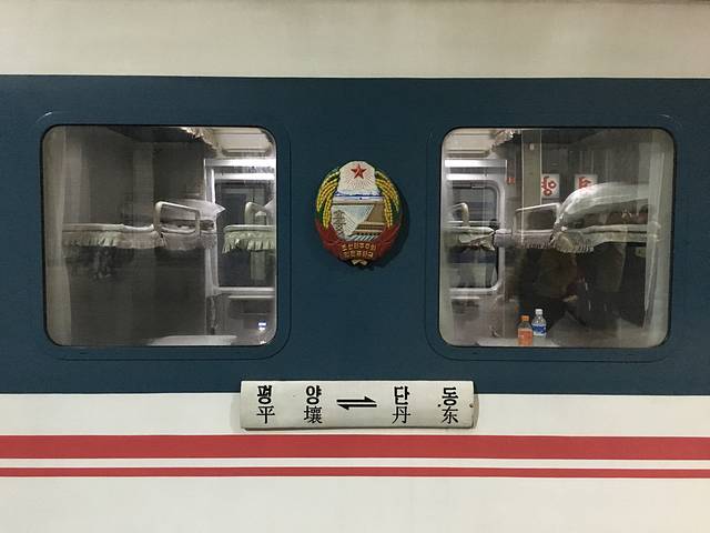 丹东站