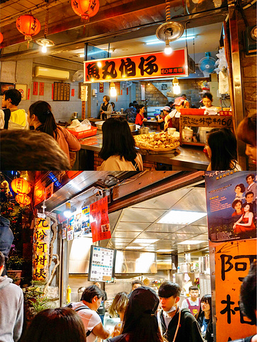 "台湾九份美食交通攻略 | 走进宫崎骏《千与千寻》的世界_九份老街"的评论图片