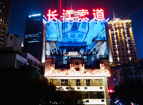 长江索道旅游景点攻略图