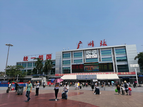 广州站旅游景点攻略图