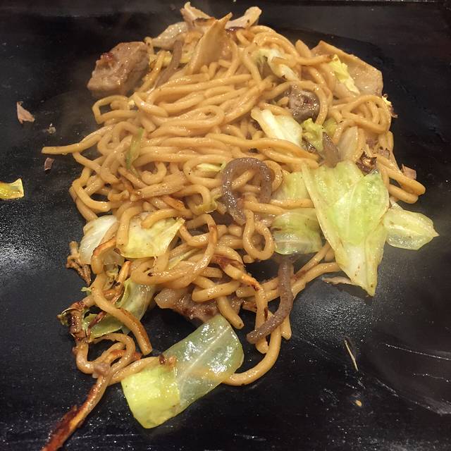 Tsuruhashi Fugetsu Honten