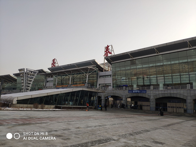 "长春机场有动车可以转车，哈尔滨机场只能打车或者大巴，不方便。打车贵，我一个人不考虑哈。建议长春过来_龙嘉国际机场"的评论图片
