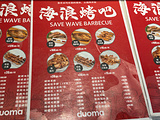河北旅游景点攻略图片