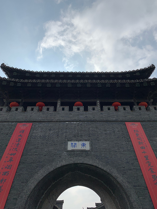 东关街历史街区图片