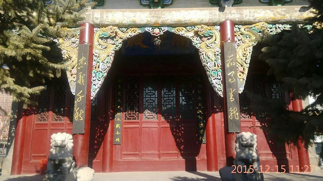 海城三学寺旅游景点图片