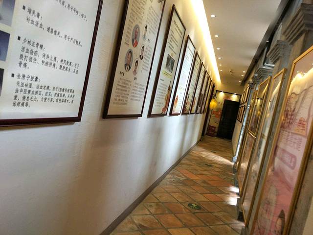 鼓浪屿片仔癀博物馆