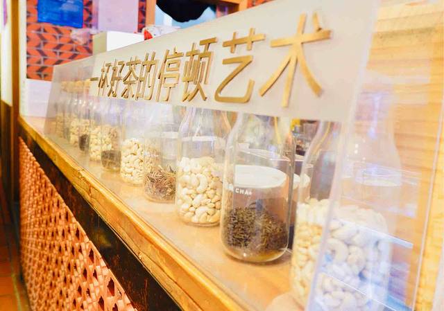 莓超疯(西街天台1店)