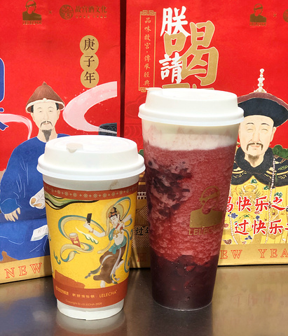 "乐乐茶推荐_LELECHA乐乐茶(来福士广场店)"的评论图片