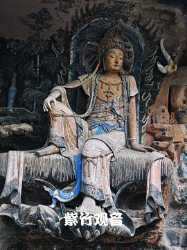 毗卢洞旅游景点攻略图