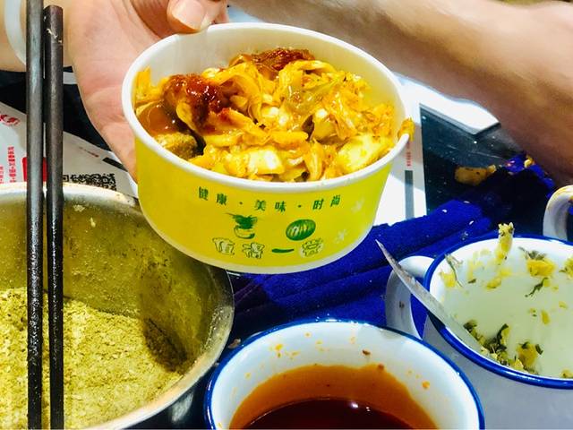 卢记小先肉香酥鸡烧饼(解放南路店)