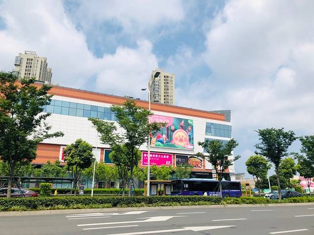 肯德基(钱湖天地店)