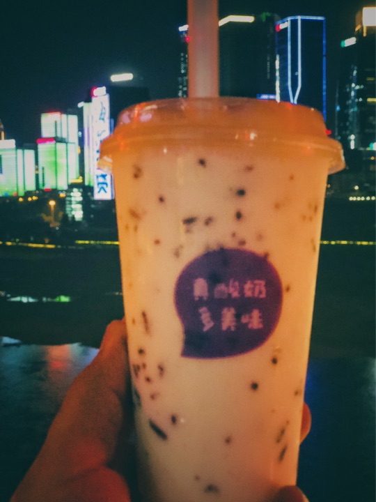 一只酸奶牛(洪崖洞店)