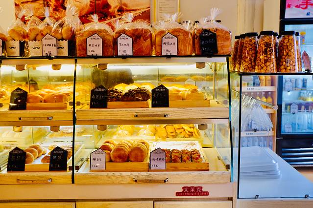 艾莱克面包烘焙坊(古城店)