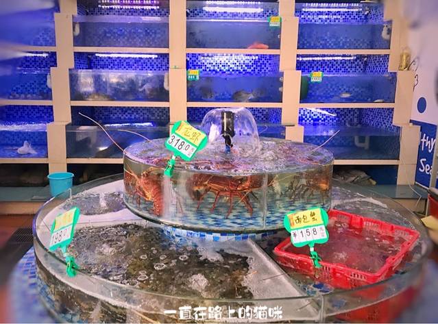 渔人码头(海沧大道店)