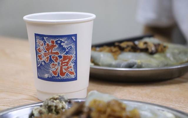 洪浪咖啡·汕头肠粉