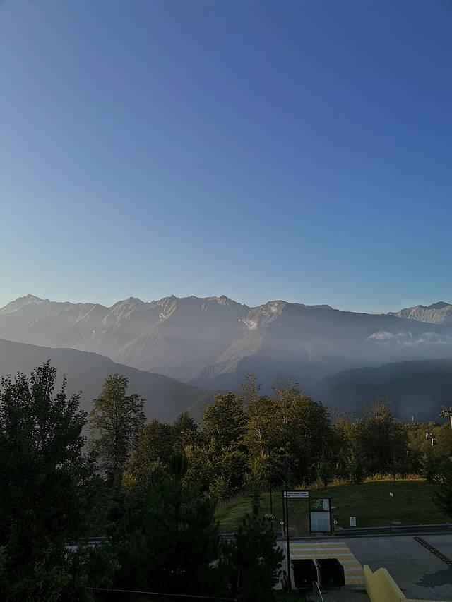 索契奥林匹克公园