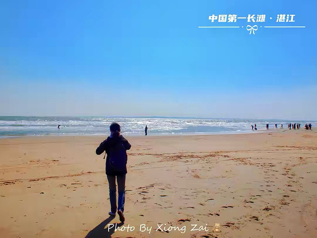 "湛江东海岛 | 传说中的“中国第一长滩”_东海岛"的评论图片