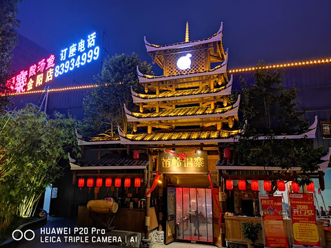 清龙河旅游景点图片