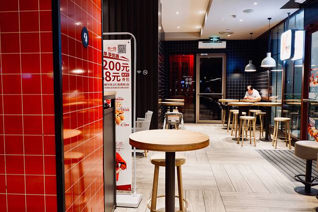 肯德基(同里店)