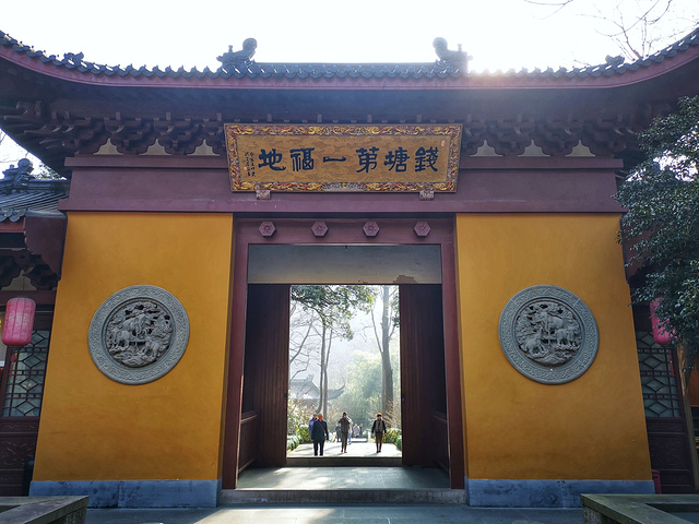"永福寺四个正式开放的院落，依山势而建，高下有致，组成了一个立体的佛教园林景区_永福禅寺"的评论图片