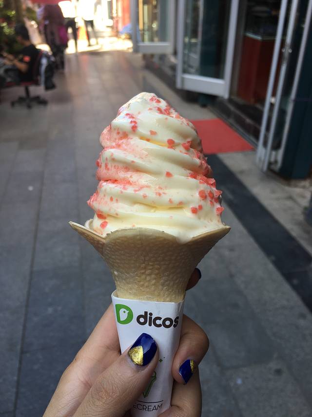 西宁市人民公园