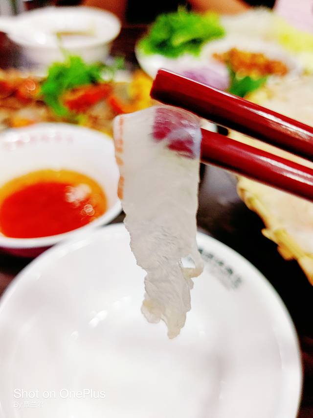 官塘原味鱼生·潮汕生腌·砂锅粥(潮州总店)