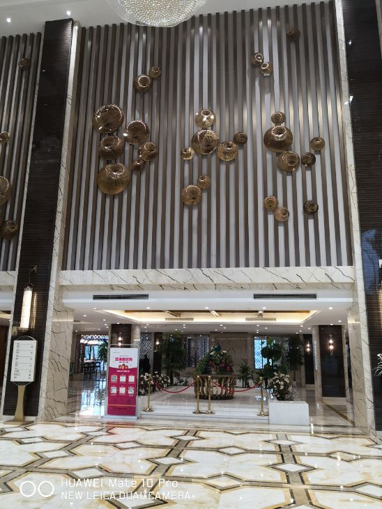 金海源国际大饭店·餐厅