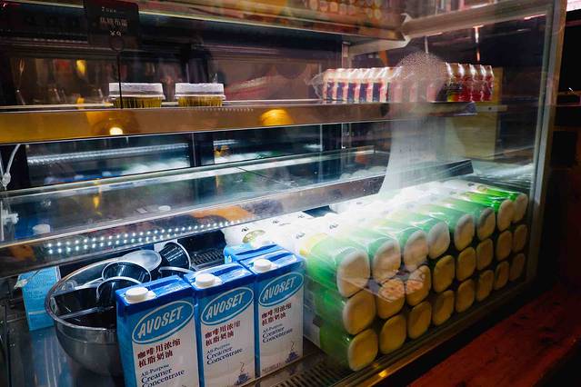 莓超疯(西街天台1店)