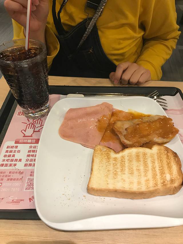 大家乐(海港城店)