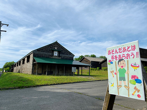 北海道开拓村旅游景点攻略图