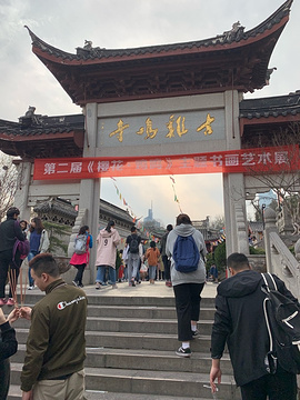 鸡鸣寺旅游景点攻略图