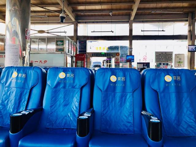 腾冲旅游客运站